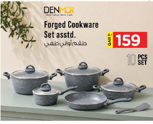 available at نـسـتـو in قطر - الوكرة