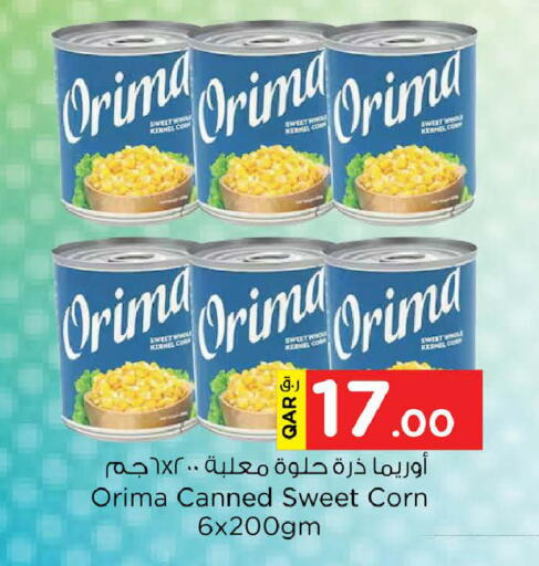 available at Nesto in Qatar - Doha