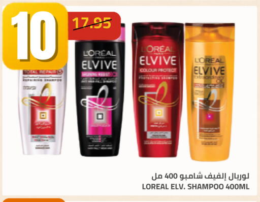available at Astra Markets in KSA, Saudi Arabia, Saudi - Tabuk