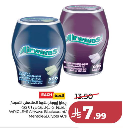 available at LULU Hypermarket in KSA, Saudi Arabia, Saudi - Al Khobar