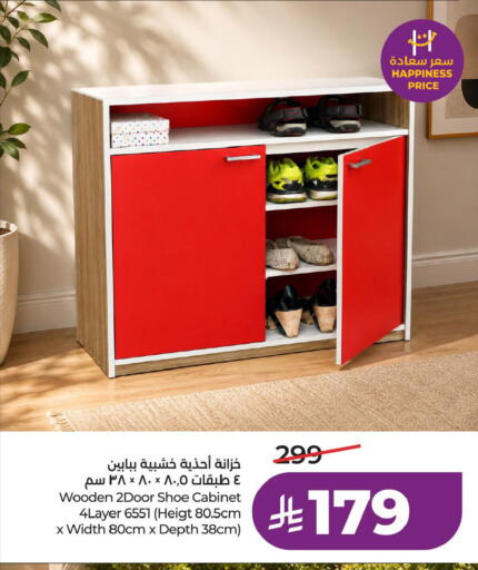 available at LULU Hypermarket in KSA, Saudi Arabia, Saudi - Al Khobar