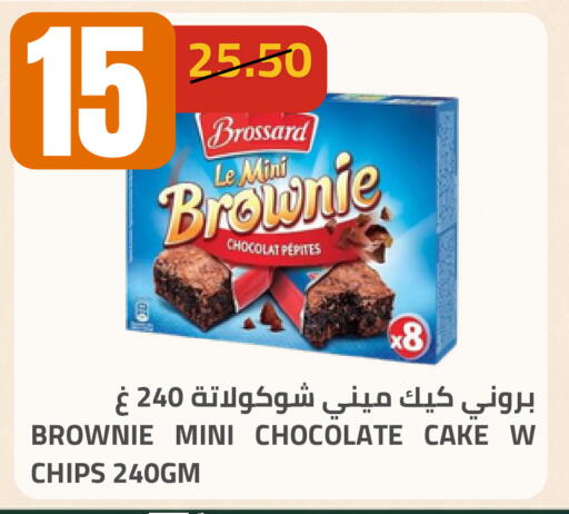 available at Astra Markets in KSA, Saudi Arabia, Saudi - Tabuk
