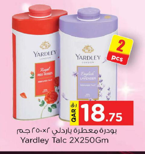 available at Nesto in Qatar - Doha