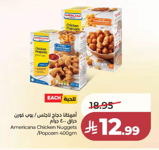 available at لولو هايبرماركت in مملكة العربية السعودية, السعودية, سعودية - تبوك