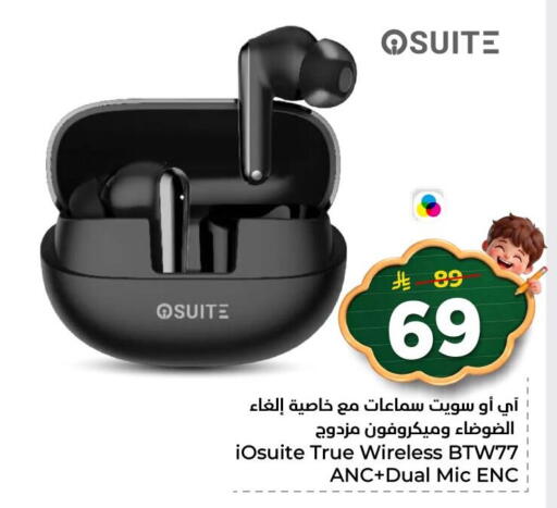 available at Nesto in KSA, Saudi Arabia, Saudi - Al Khobar