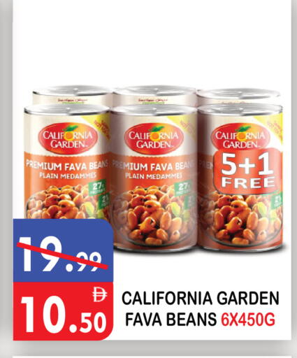 available at United Hypermarket in UAE - Dubai