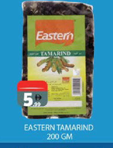 Tamarind Tamarind available at EXPRESS AL MADEENA HYPERMARKET LLC in UAE - Abu Dhabi