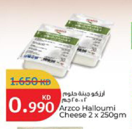 available at City Hypermarket in Kuwait - Kuwait City