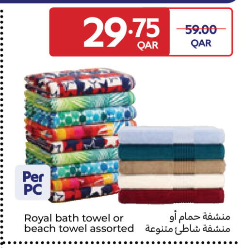available at كارفور in قطر - الشحانية