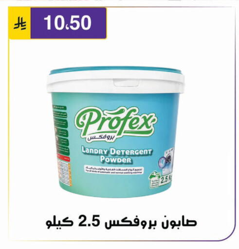 available at Al Hussain Top Up in KSA, Saudi Arabia, Saudi - Riyadh