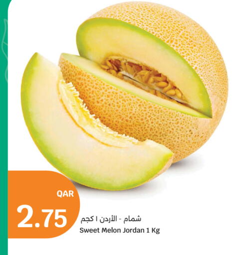Melon from Jordan available at City Hypermarket in Qatar - Al Daayen
