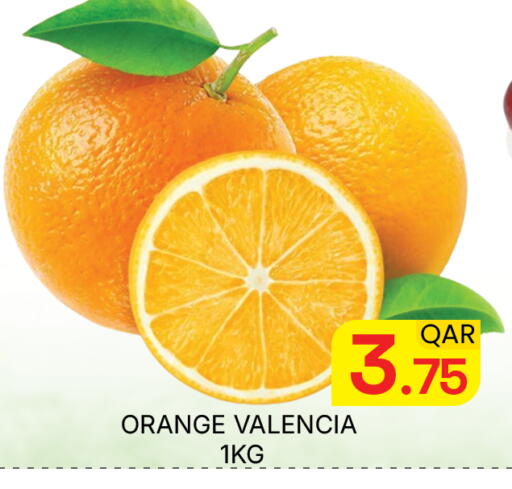 Orange available at Majlis Hypermarket in Qatar - Doha