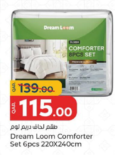 available at باريس هايبرماركت in قطر - الشحانية