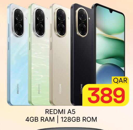 available at Majlis Hypermarket in Qatar - Doha
