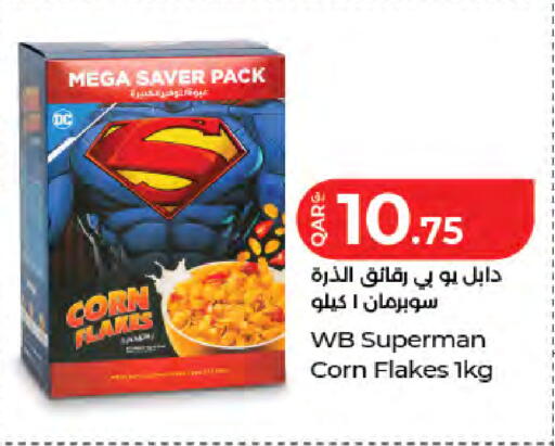 available at LuLu Hypermarket in Qatar - Al-Shahaniya