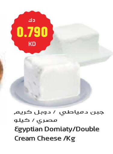 available at جراند كوستو in الكويت - مدينة الكويت