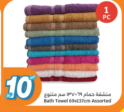 available at سيتي هايبرماركت in قطر - الوكرة