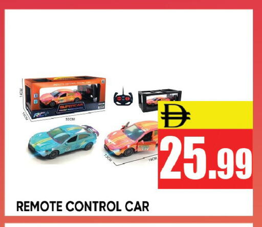 available at Leptis Hypermarket  in UAE - Ras al Khaimah