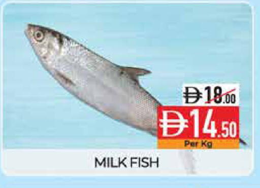 available at Delice Supermarket in UAE - Abu Dhabi