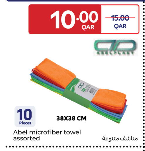 available at كارفور in قطر - الشحانية