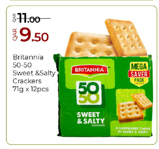 available at G MAX Hypermarket in Qatar - Al Wakra