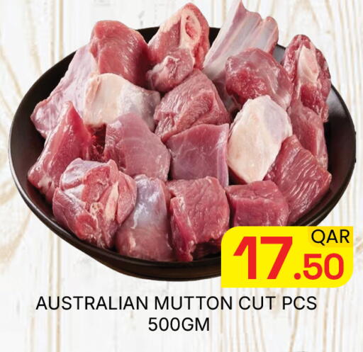 available at Majlis Hypermarket in Qatar - Doha