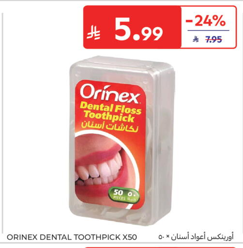 available at Carrefour in KSA, Saudi Arabia, Saudi - Al Khobar