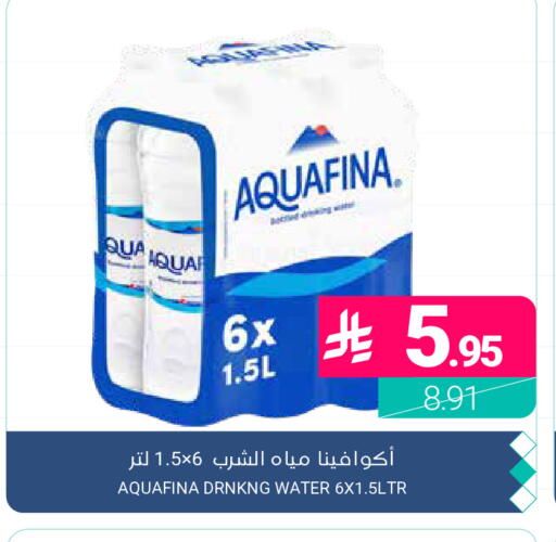 available at Muntazah Markets in KSA, Saudi Arabia, Saudi - Qatif
