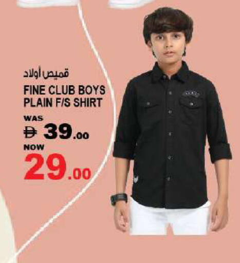 available at Hashim Hypermarket in UAE - Sharjah / Ajman