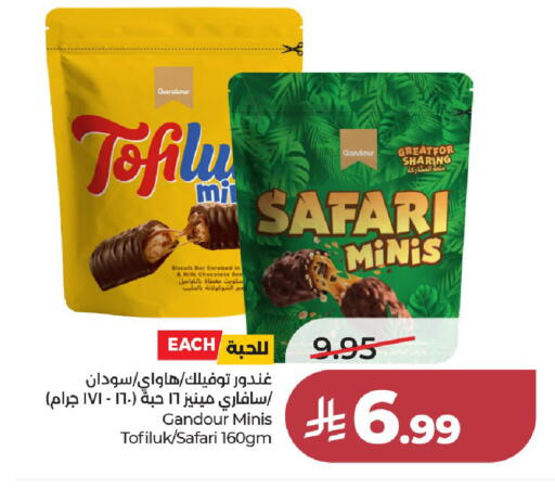 available at لولو هايبرماركت in مملكة العربية السعودية, السعودية, سعودية - الخرج