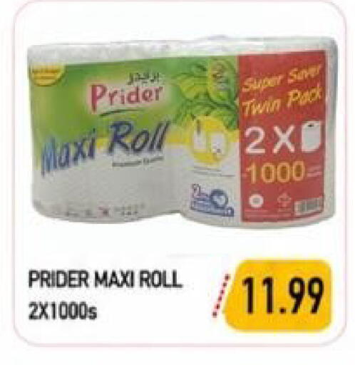 available at Rawabi Market Ajman in UAE - Sharjah / Ajman