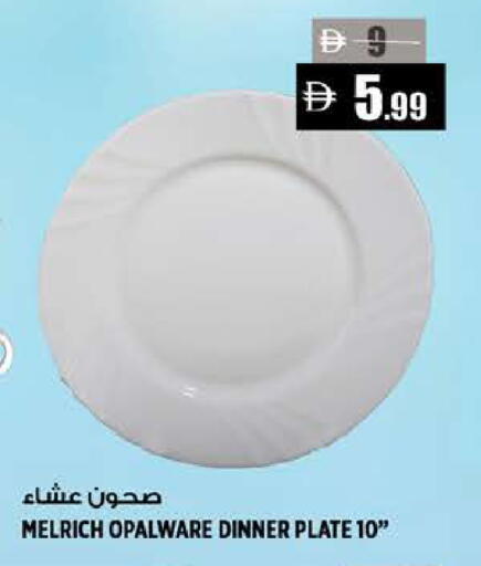 available at Hashim Hypermarket in UAE - Sharjah / Ajman