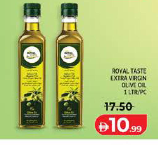 available at Seven Emirates Supermarket in UAE - Abu Dhabi