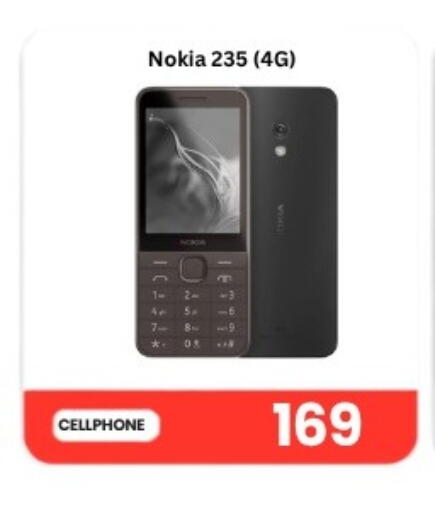available at Majid Mobile Shop in Qatar - Al Daayen