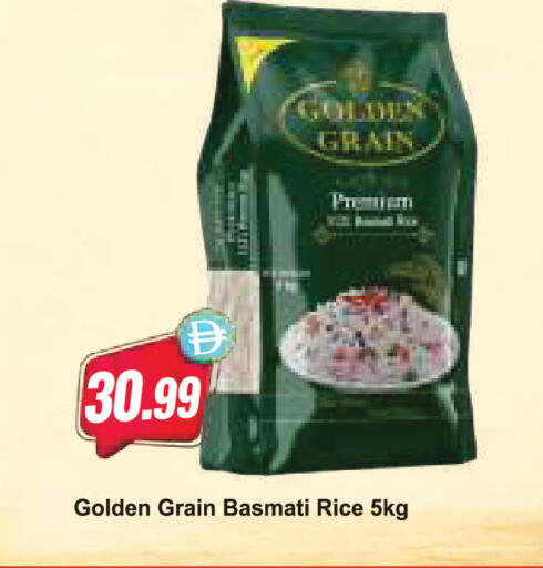 available at Almaya Supermarkets in UAE - Dubai