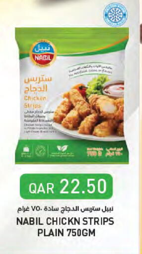 available at LuLu Hypermarket in Qatar - Al-Shahaniya