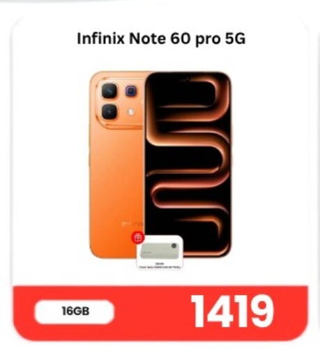 available at Majid Mobile Shop in Qatar - Al Daayen