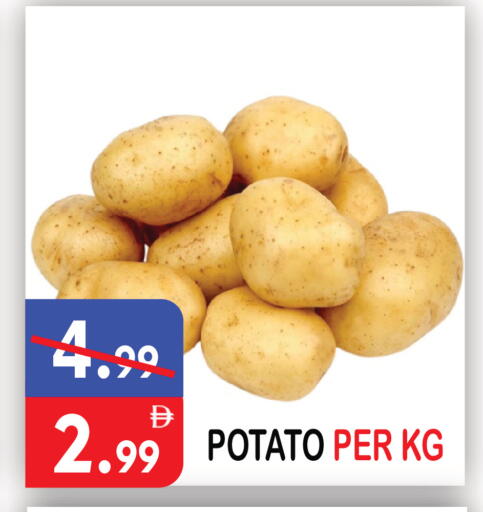 Potato available at United Hypermarket in UAE - Dubai