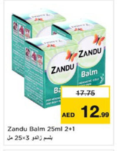 available at نستو هايبرماركت in الإمارات العربية المتحدة , الامارات - رَأْس ٱلْخَيْمَة