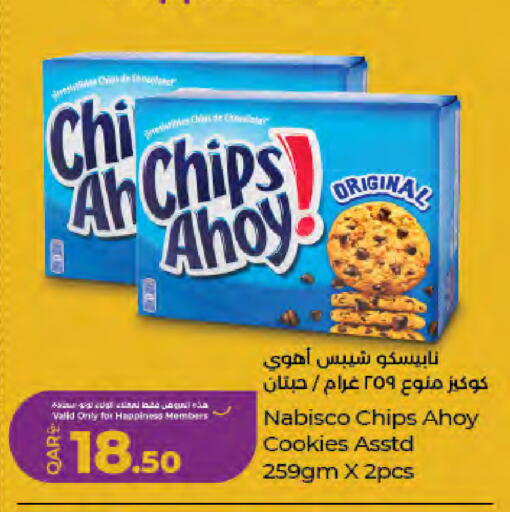 available at LuLu Hypermarket in Qatar - Al-Shahaniya