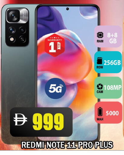 available at Leptis Hypermarket  in UAE - Ras al Khaimah