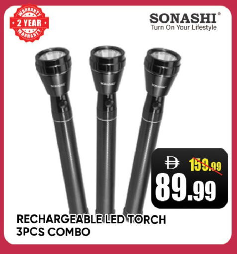available at Leptis Hypermarket  in UAE - Ras al Khaimah