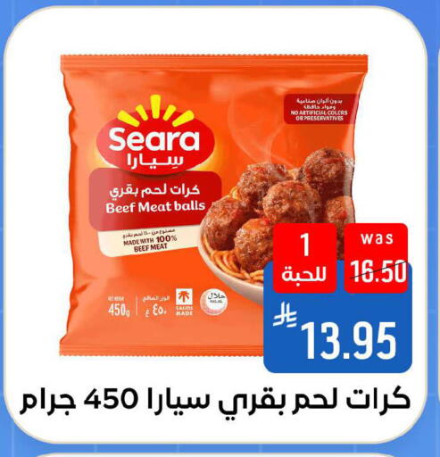 available at شبرا الطائف in مملكة العربية السعودية, السعودية, سعودية - مكة المكرمة