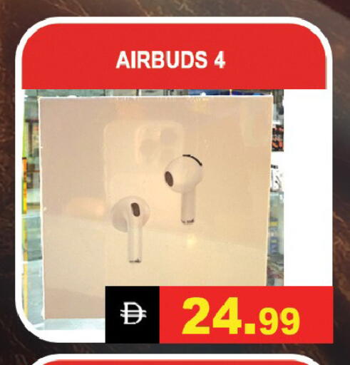 available at ليبتس هايبرماركت in الإمارات العربية المتحدة , الامارات - رَأْس ٱلْخَيْمَة