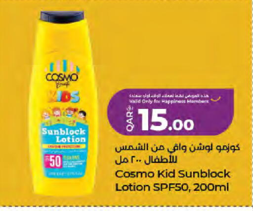 available at LuLu Hypermarket in Qatar - Al-Shahaniya