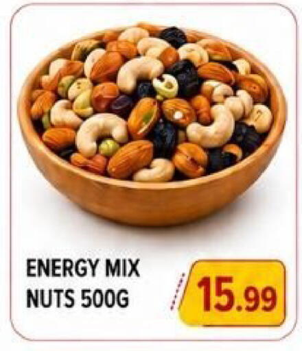 available at Rawabi Market Ajman in UAE - Sharjah / Ajman