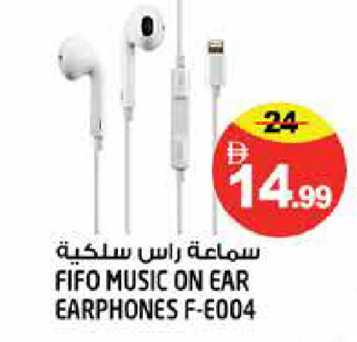 available at هاشم هايبرماركت in الإمارات العربية المتحدة , الامارات - الشارقة / عجمان