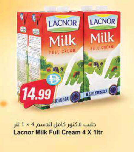 available at Almaya Supermarkets in UAE - Ras al Khaimah