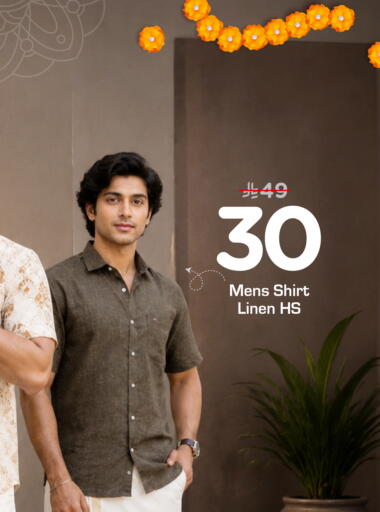 available at Nesto in KSA, Saudi Arabia, Saudi - Al Khobar