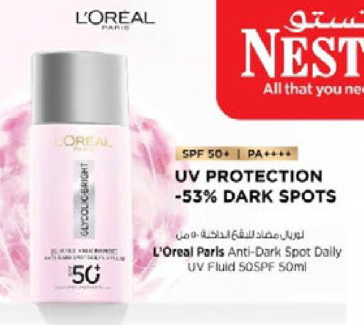 available at نستو هايبرماركت in الإمارات العربية المتحدة , الامارات - دبي
